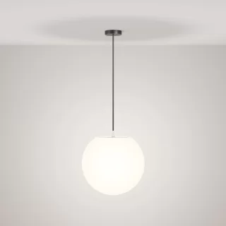 Уличный подвесной светильник Erda O594PL-01B