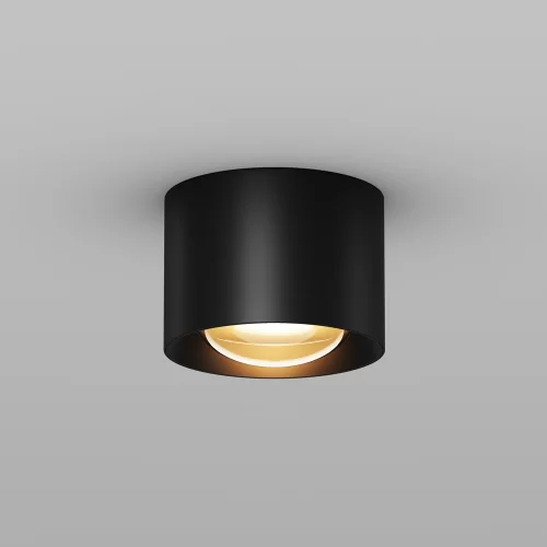 Купить Уличный потолочный светильник Lumina O498CL-L7B3K от Maytoni в Stroyaz.by Витебск