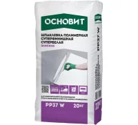 Шпаклёвка полимерная финишная супербелая  ЭЛИСИЛК PP38W