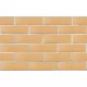 Кирпич керамический пшеничный, поверхность гладкая, ЛСР