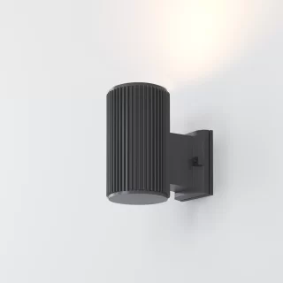 Уличный настенный светильник Rando O419WL-01GR