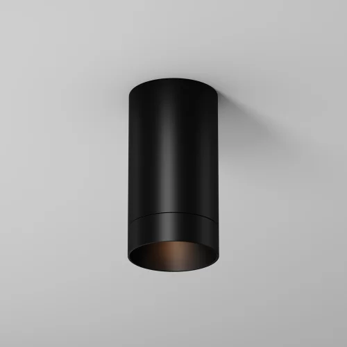 Купить Уличный потолочный светильник Luxe O500CL-L5B3K от Maytoni в Stroyaz.by Витебск
