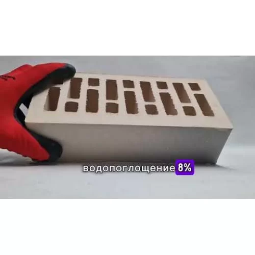 Облицовочный керамический кирпич Красная Гвардия Ниагара Премиум