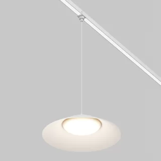 Уличный трековый светильник Campana Elasity IP 3000K 12Вт 120° белый O-TR01-1-P-12WW3K