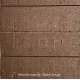 Плитка фасадная клинкерная керамическая АТИК коричневый 78751