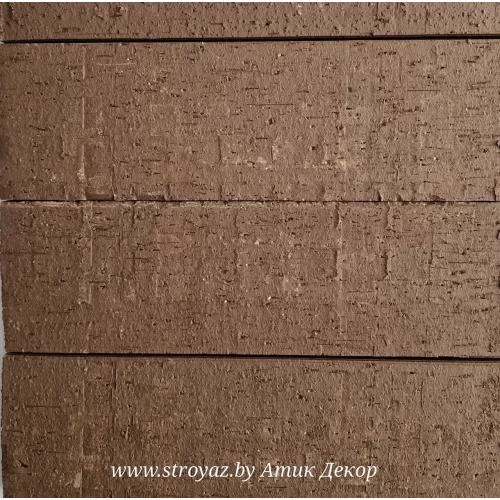 Плитка фасадная клинкерная керамическая АТИК коричневый 78751
