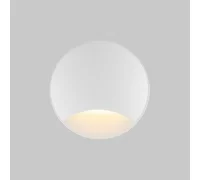 Уличный встраиваемый светильник Biscotti O035-L3W3K