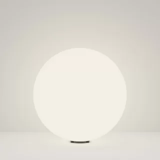 Ландшафтный светильник Erda O594FL-01W1