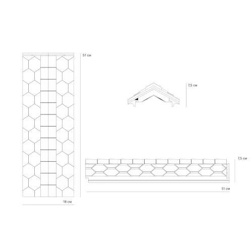 Купить Парапет полимеркомпозитный с посадкой 130мм на полкирпича, чёрный, EVEREST - фото: 1