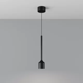 Уличный подвесной светильник Apex O491PL-L8B3K