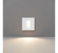 Подсветка для лестниц Via Urbana O022-L3W