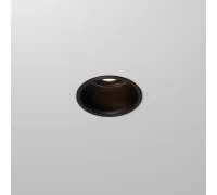 Уличный потолочный светильник Grit O501DL-L5B3K