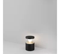 Ландшафтный светильник Pyro O496FL-L21B3K