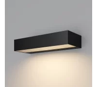 Уличный настенный светильник Lot O428WL-L10GF3K