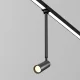 Уличный трековый подвесной светильник Focus Led Elasity IP 3000К 8Вт 38° черный O-TR01-1-P-8WB3K — фото 27, Светильники для уличной трековой системы освещения Elasity IP, Maytoni