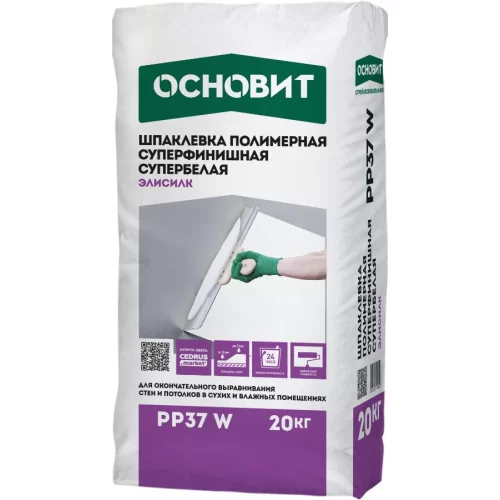 Шпаклёвка полимерная супербелая Основит Элисилк PP38W
