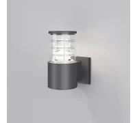 Уличный настенный светильник Bronx O576WL-01GR