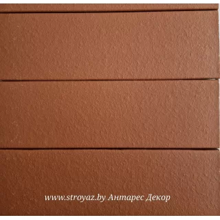 Плитка фасадная клинкерная керамическая АНТАРЕС красная