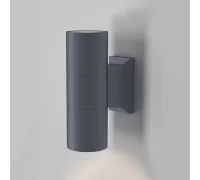 Уличный настенный светильник Bowery O574WL-02GR