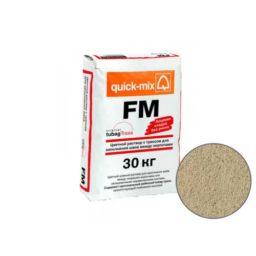 Купить Цветная смесь (фуга) для заделки швов светло-бежевый, FM-B Quickmix