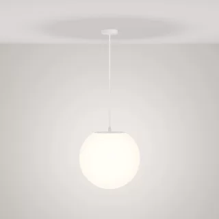 Уличный подвесной светильник Erda O594PL-01W