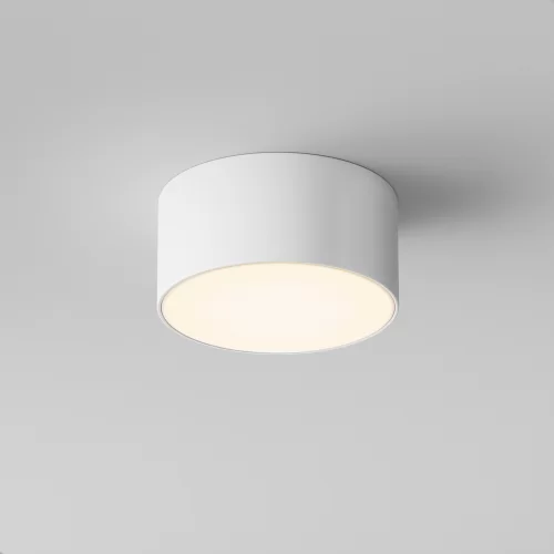 Купить Уличный потолочный светильник Zon IP O430CL-L15W3K от Maytoni в Stroyaz.by Витебск