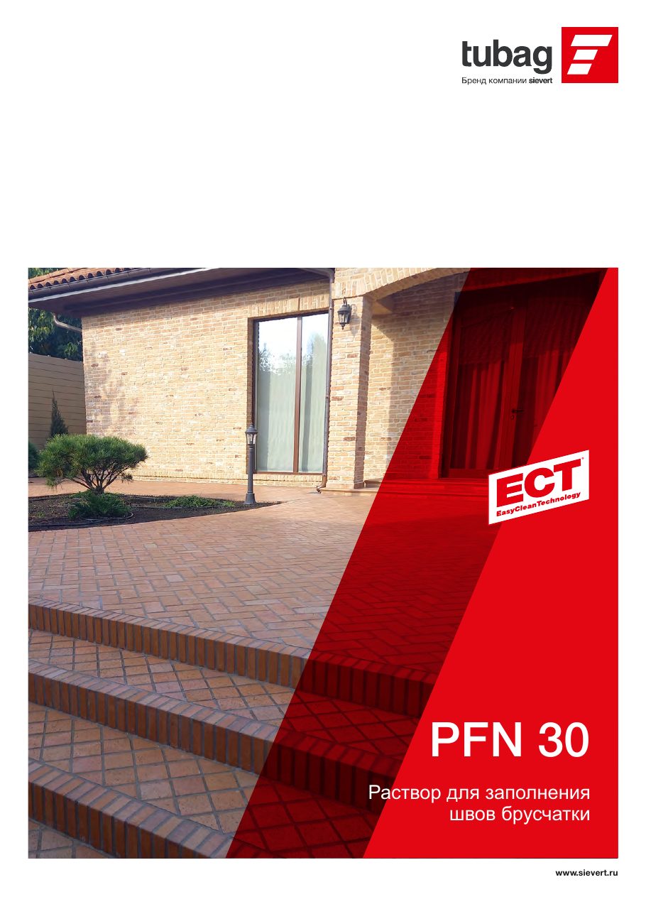 PFN30 tubag, техническое описание, страница 1