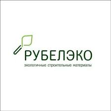 Рубилэко
